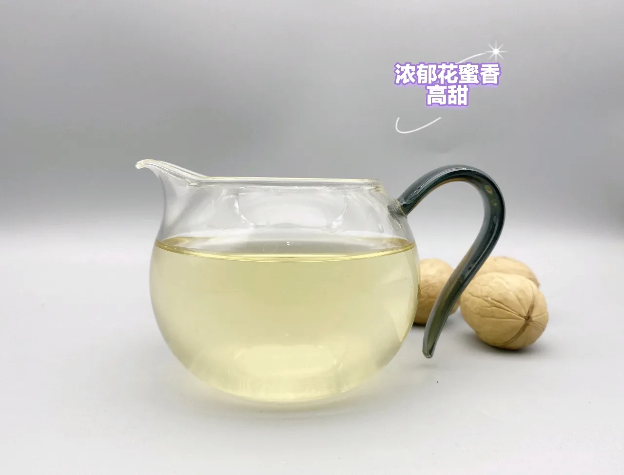 Bai Hao Yin Zhen — Tealeves, üveg kannában